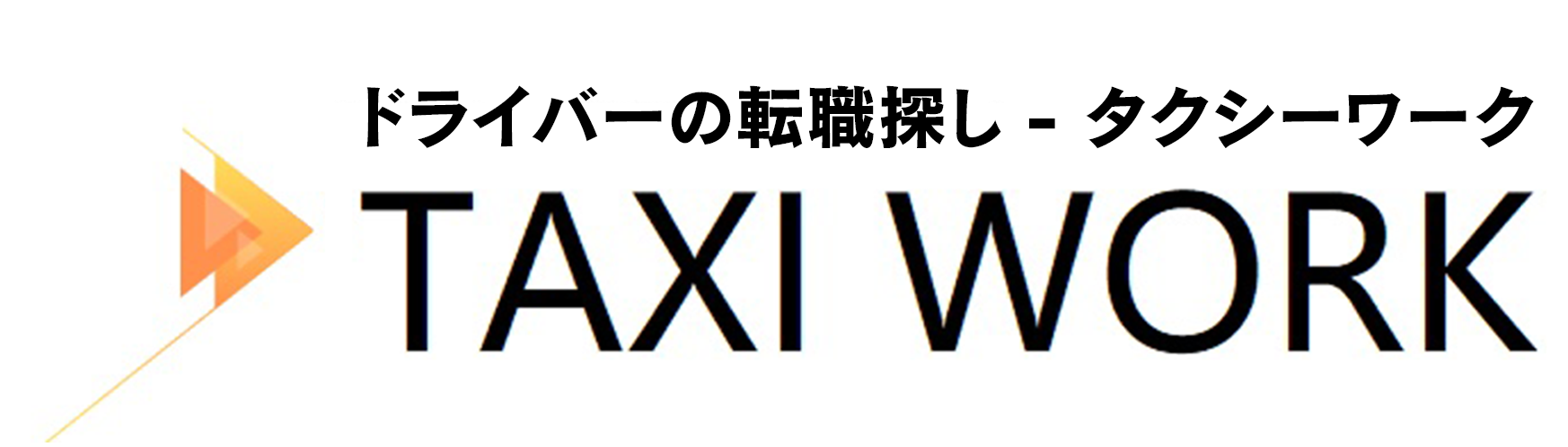 TAXI WORK